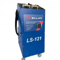 Установка для промывки системы охлаждения Sillan LS-121